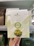 본피스토 이탈리아 통 피스타치오 화이트 초콜릿 170g