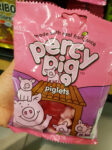 막스앤스펜서 M&S 젤리 퍼시피그 piglets 170g 돼지젤리 김희선젤리