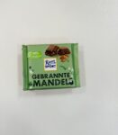 리터 스포트 겨울에디션 카라멜 아몬드 Ritter sport 100g / 한정수량