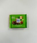 리터 스포트 헤이즐넛 초콜릿 Ritter sport 100g