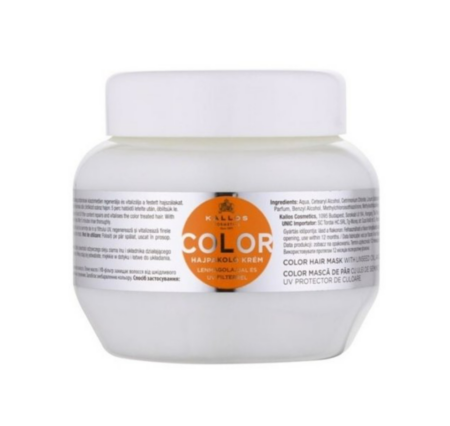 칼로스 헤어팩 헤어마스크 Kallos Cosmetics 컬러 275ml