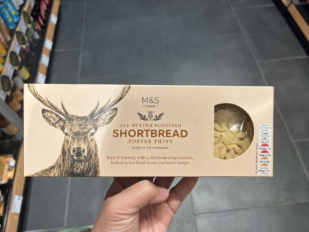 영국 막스앤스펜서 쇼트브레드 토피 틴스 M&S 크리스피 쇼트브레드 180g