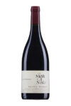 Thierry Germain (Domaine des Roches Neuves), La Marginale 2017