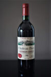 Château Pavie 2017