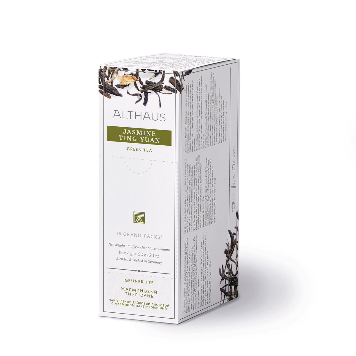 Althaus Grand Pack Jasmine Tangyuan