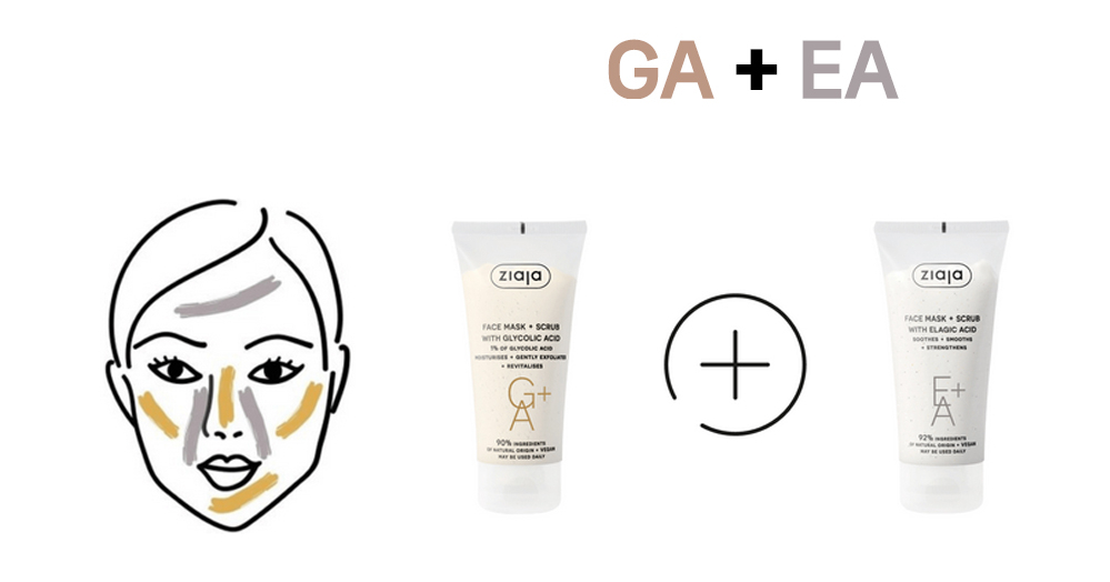 GA + EA (저침 피부, 영양을 필요한 피부용)
