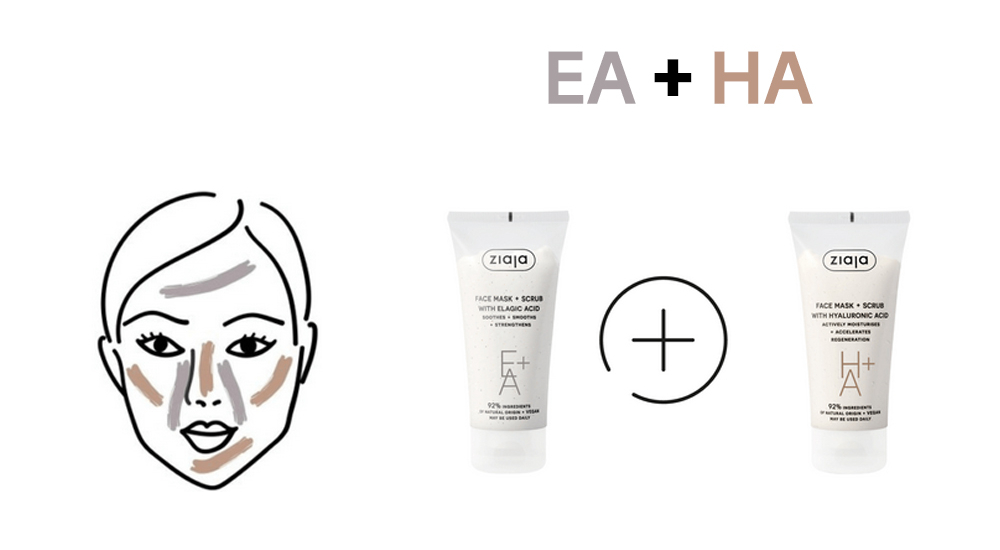 EA + HA (건성 피부용)