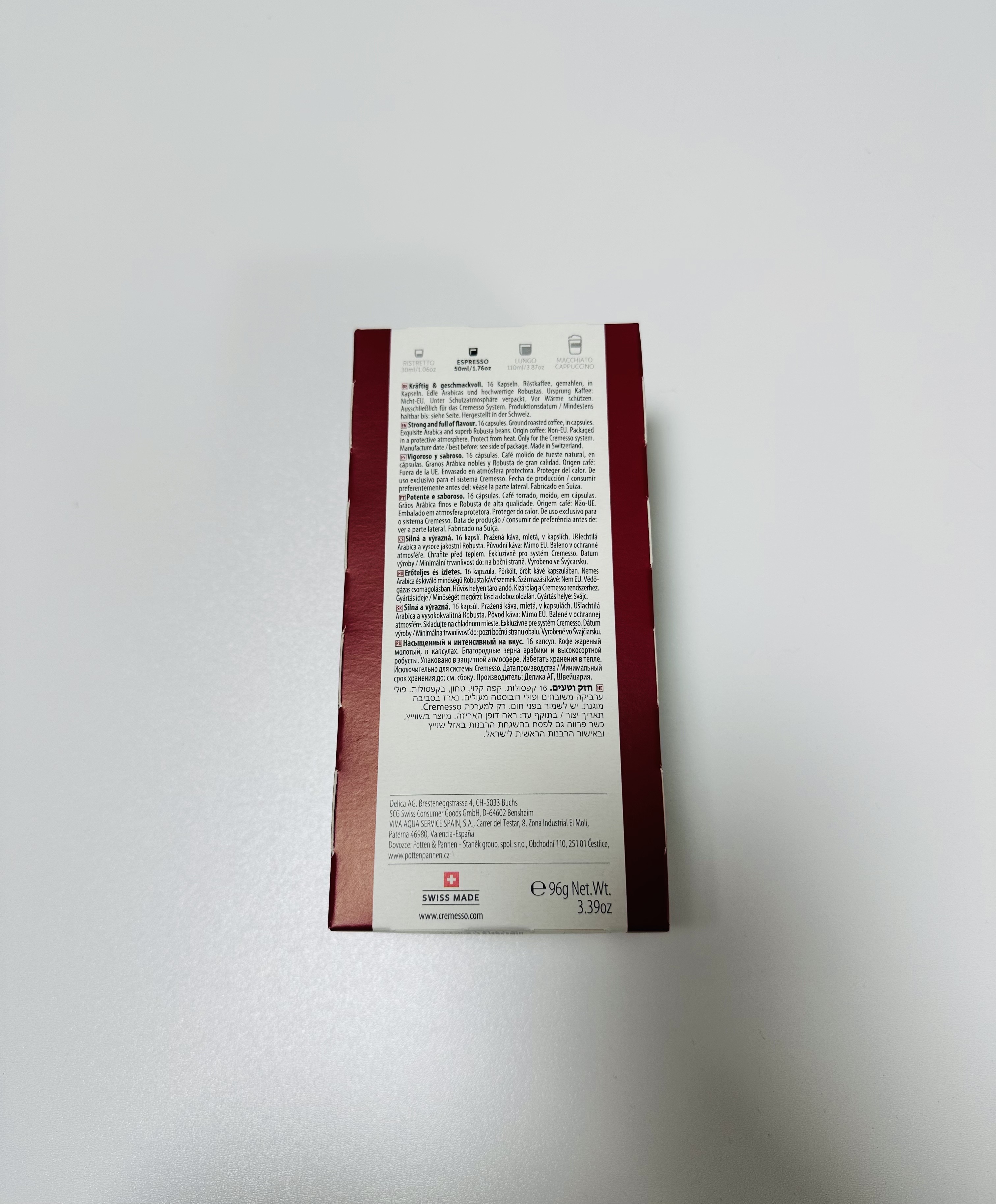 크레메소 캡슐 에스프레소 클래식 이미지 3