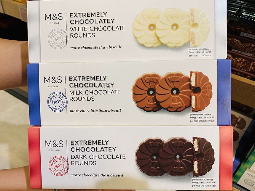 M&S Extremely chocolate