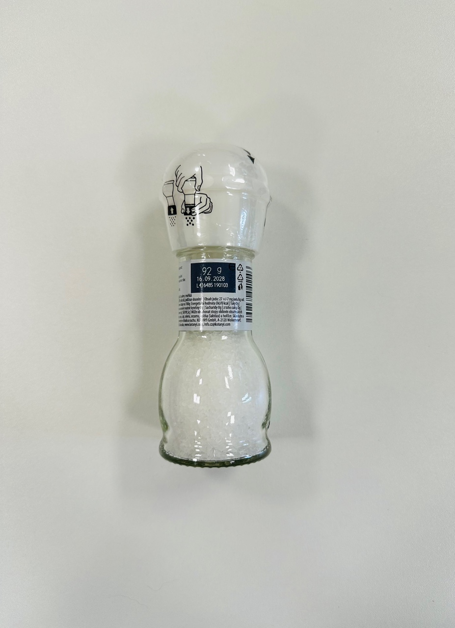 코타니 향신료 이미지