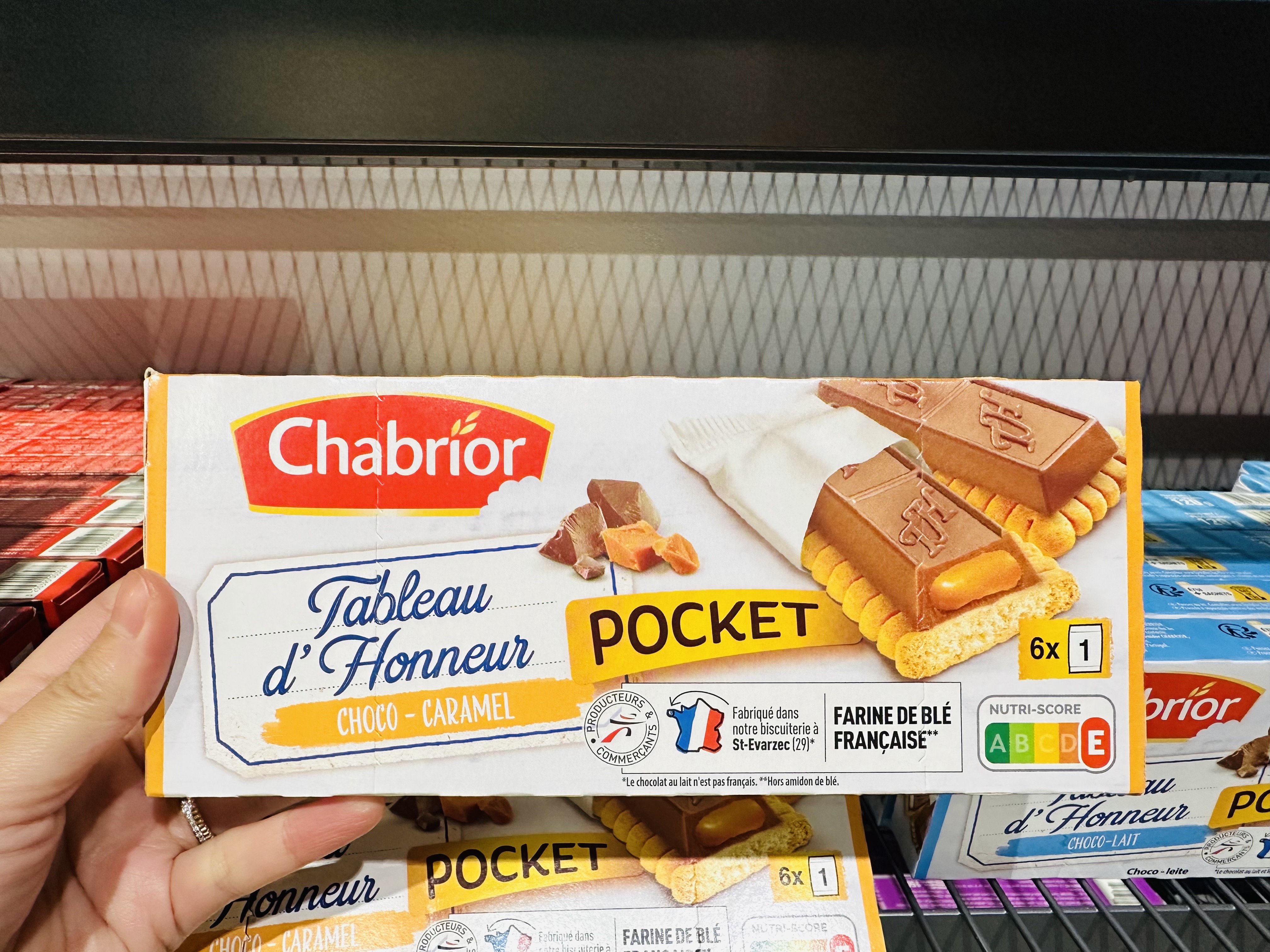 프랑스 과자 샤브리오르 Chabrior 초콜릿 앤 카라멜 포켓 쿠키 디테일