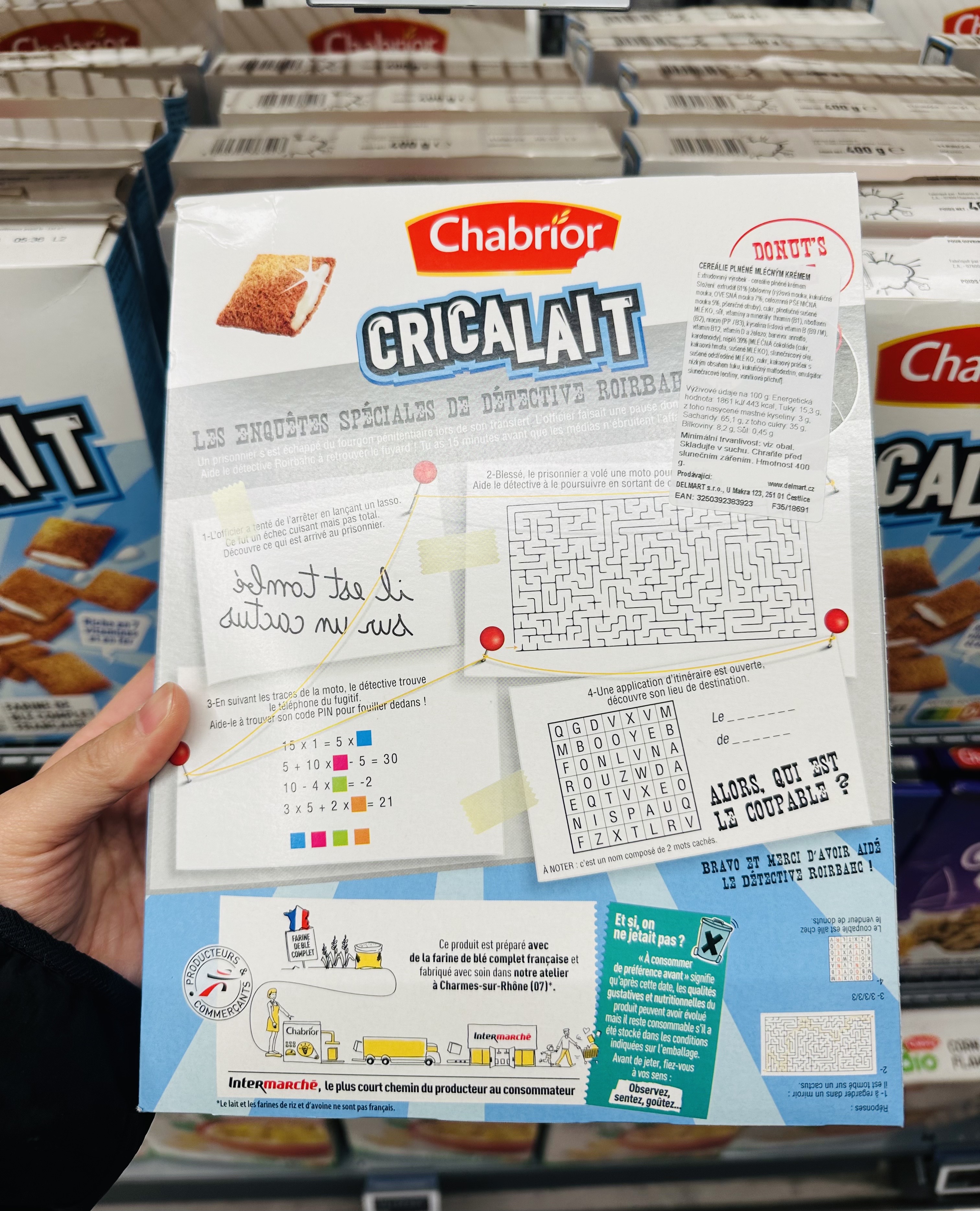 프랑스 샤브리오르 Chabrior 바삭바삭 밀크크림 시리얼
